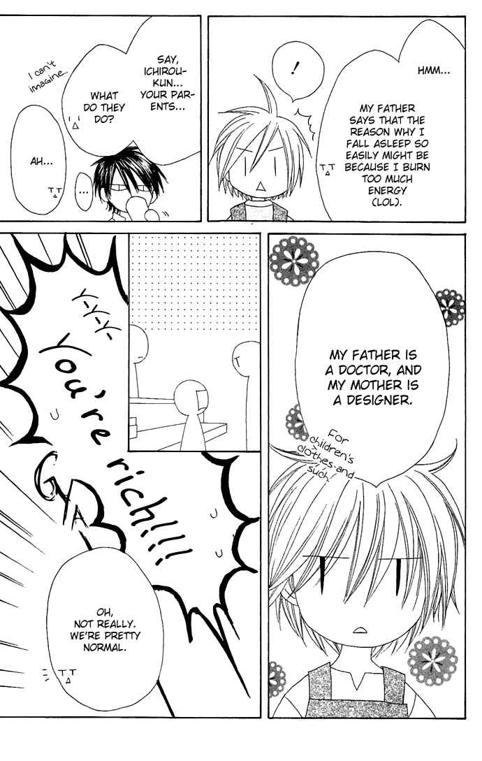 Page 5 Chapter 15 Shiawase Kissa Sanchoume