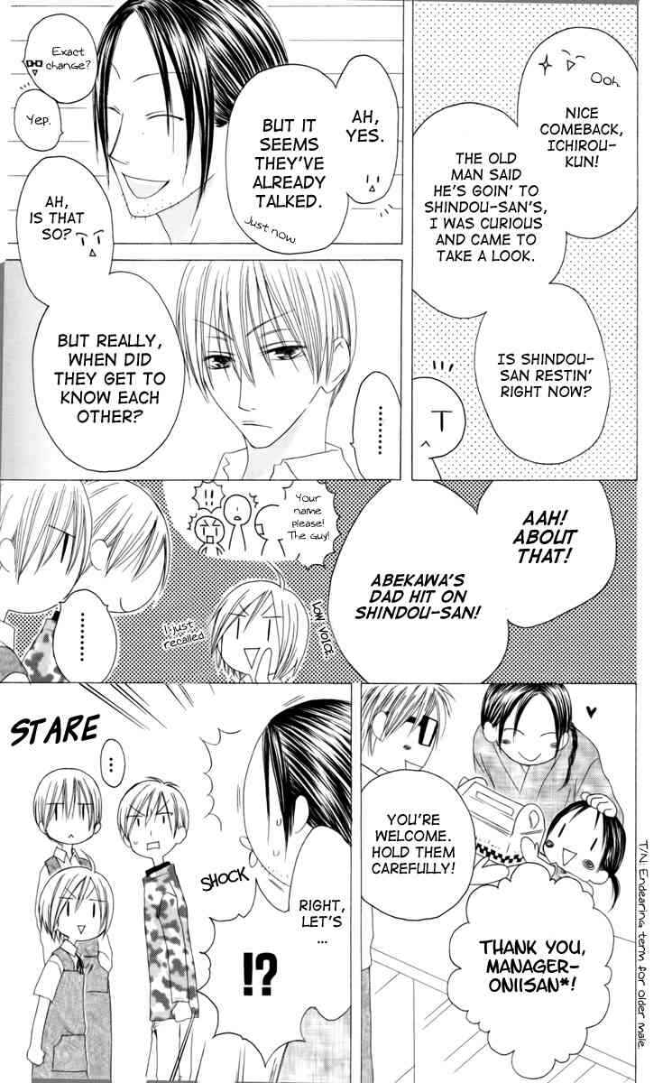 Page 15 Chapter 35 Shiawase Kissa Sanchoume