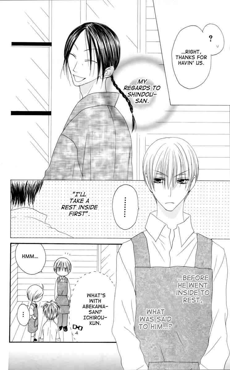 Page 16 Chapter 35 Shiawase Kissa Sanchoume