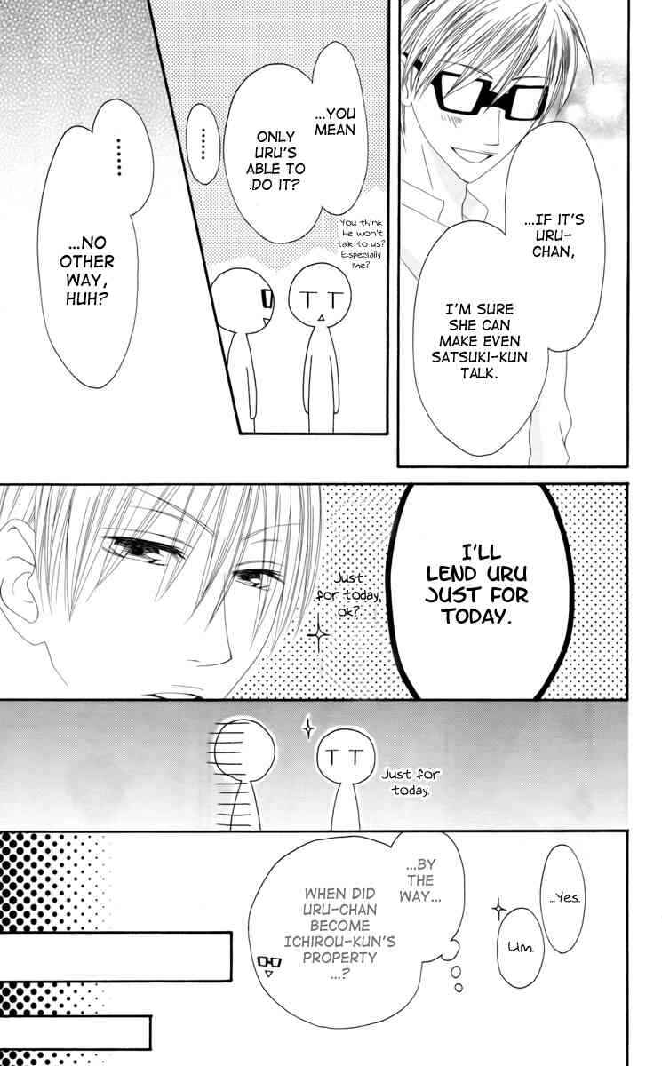 Page 23 Chapter 35 Shiawase Kissa Sanchoume