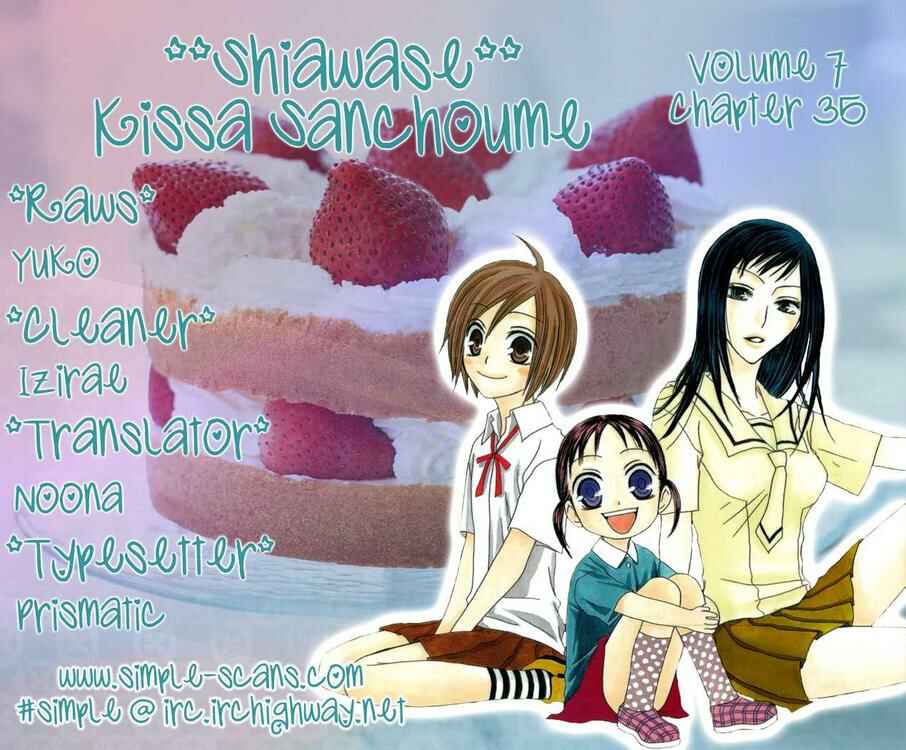 Page 32 Chapter 35 Shiawase Kissa Sanchoume