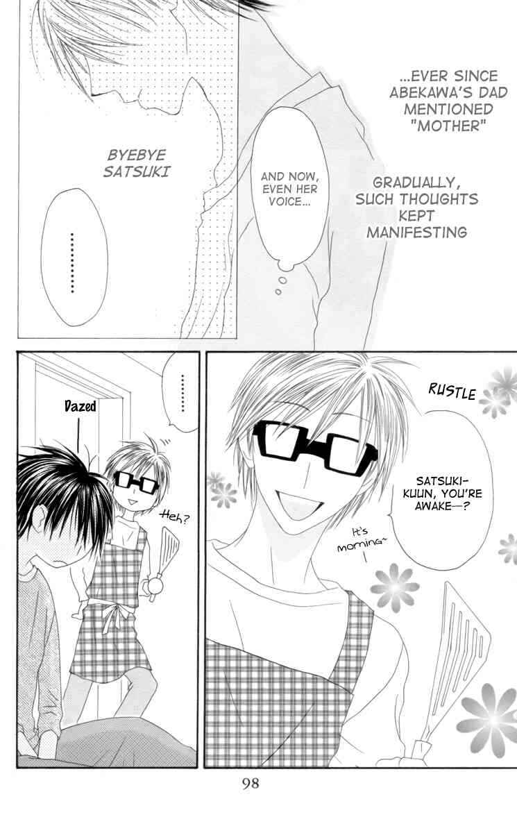Page 4 Chapter 35 Shiawase Kissa Sanchoume
