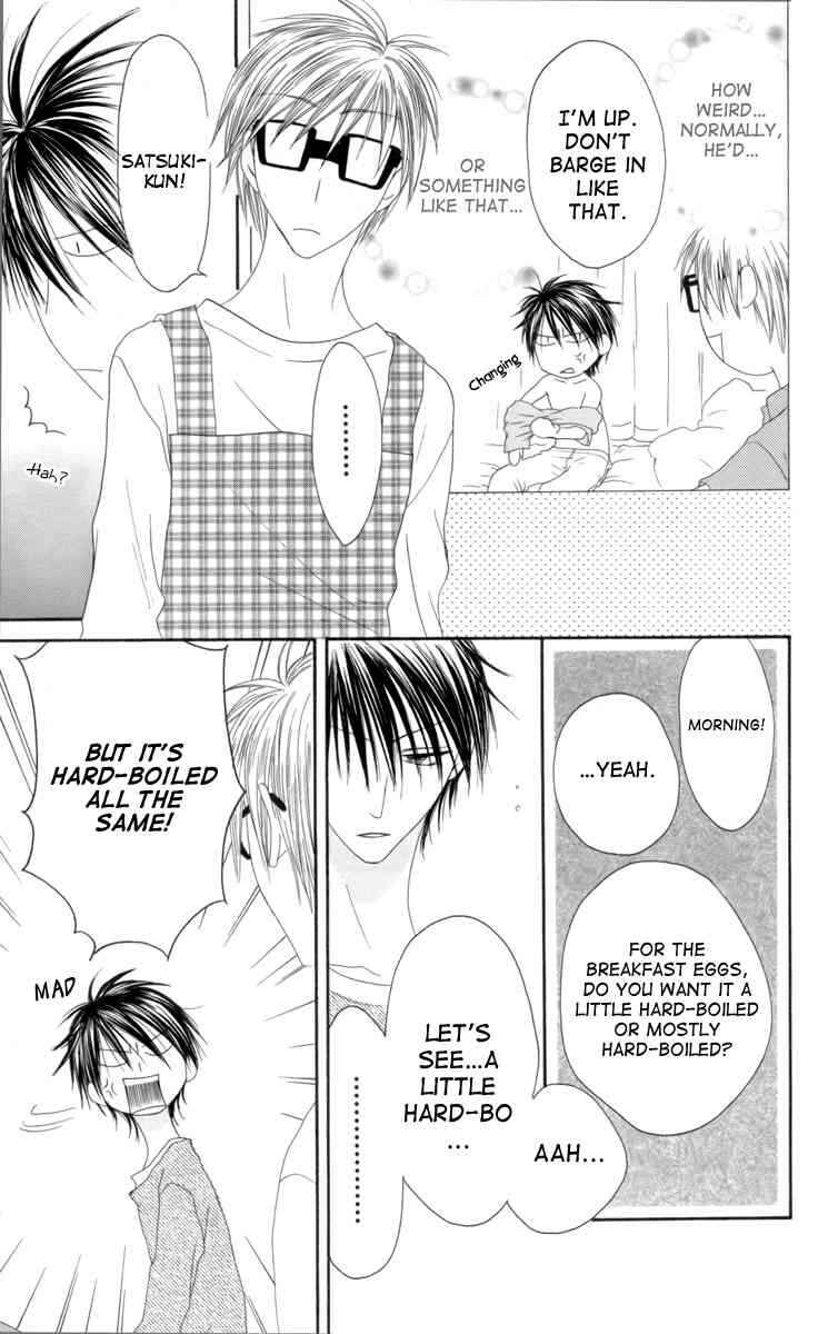 Page 5 Chapter 35 Shiawase Kissa Sanchoume