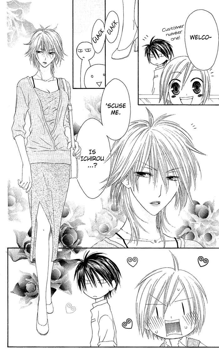 Page 11 Chapter 17 Shiawase Kissa Sanchoume
