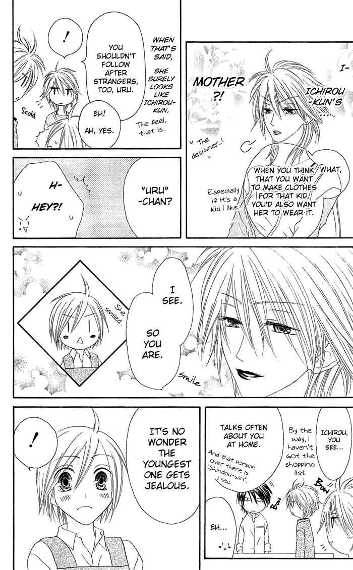Page 13 Chapter 17 Shiawase Kissa Sanchoume