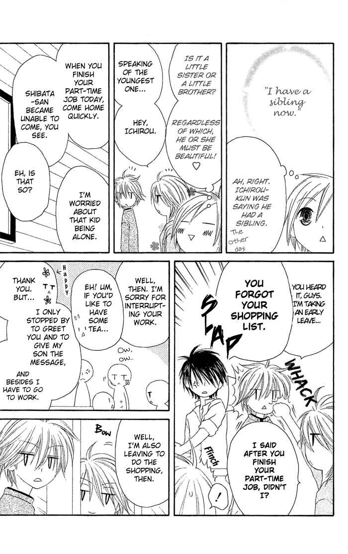 Page 14 Chapter 17 Shiawase Kissa Sanchoume
