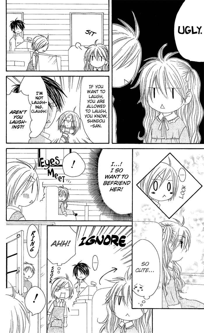 Page 17 Chapter 17 Shiawase Kissa Sanchoume