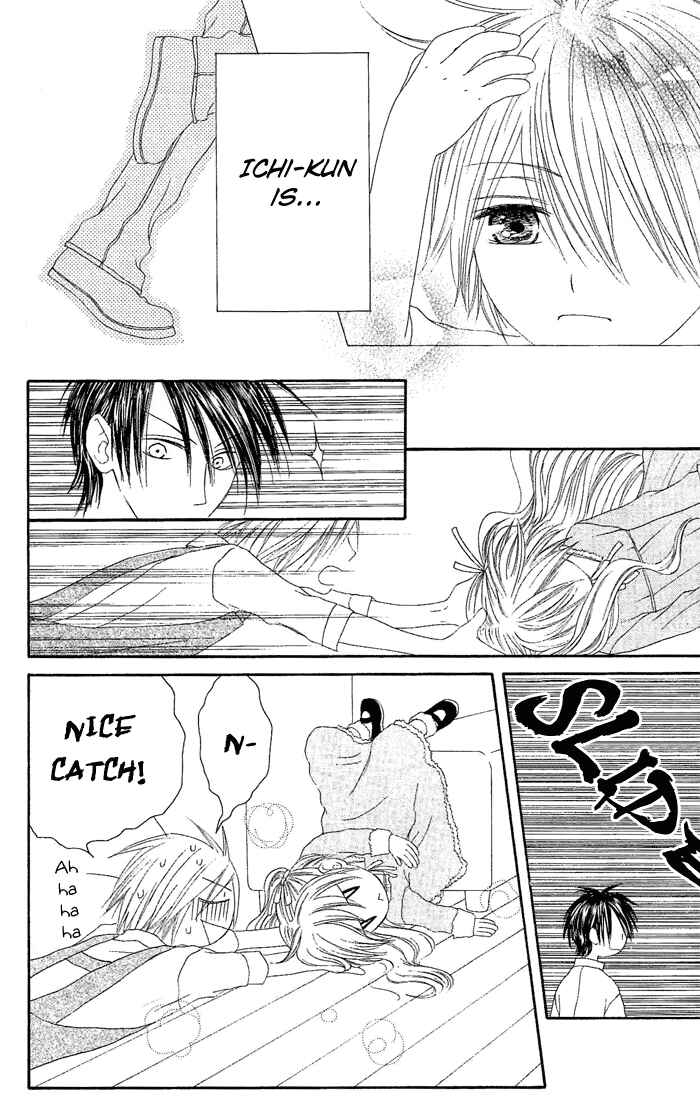 Page 29 Chapter 17 Shiawase Kissa Sanchoume
