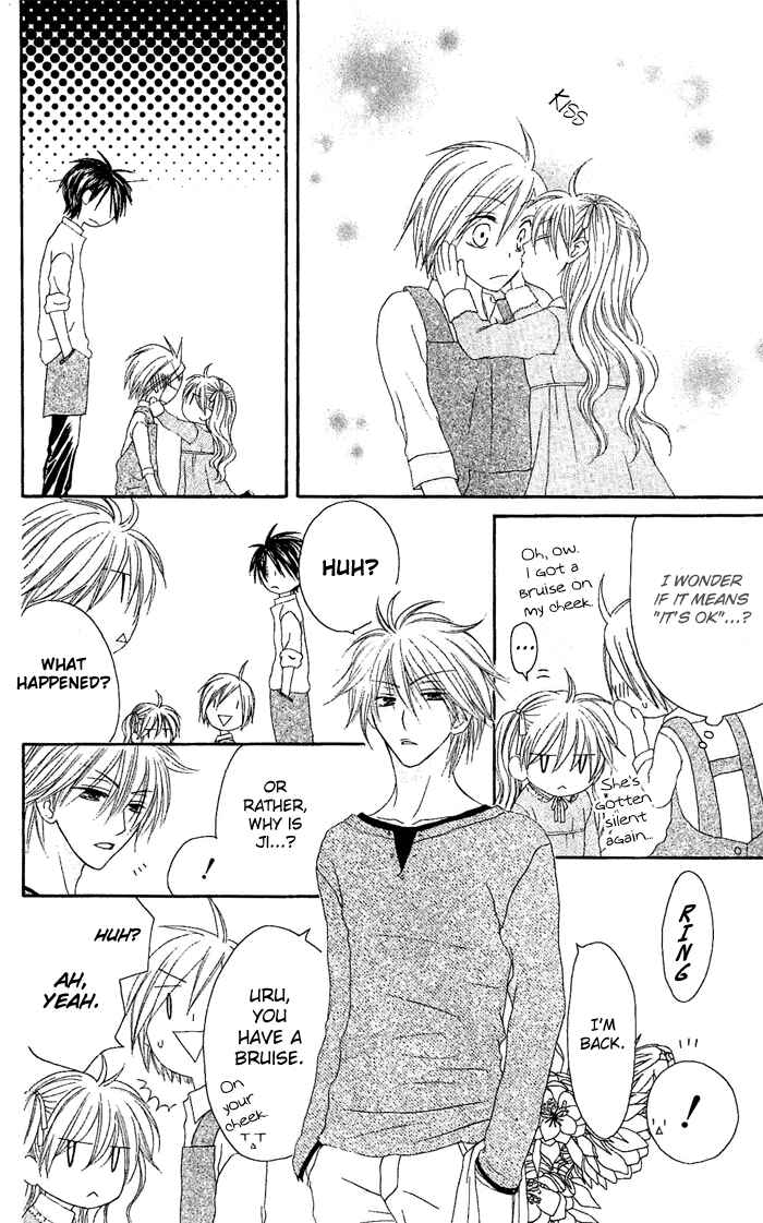Page 31 Chapter 17 Shiawase Kissa Sanchoume