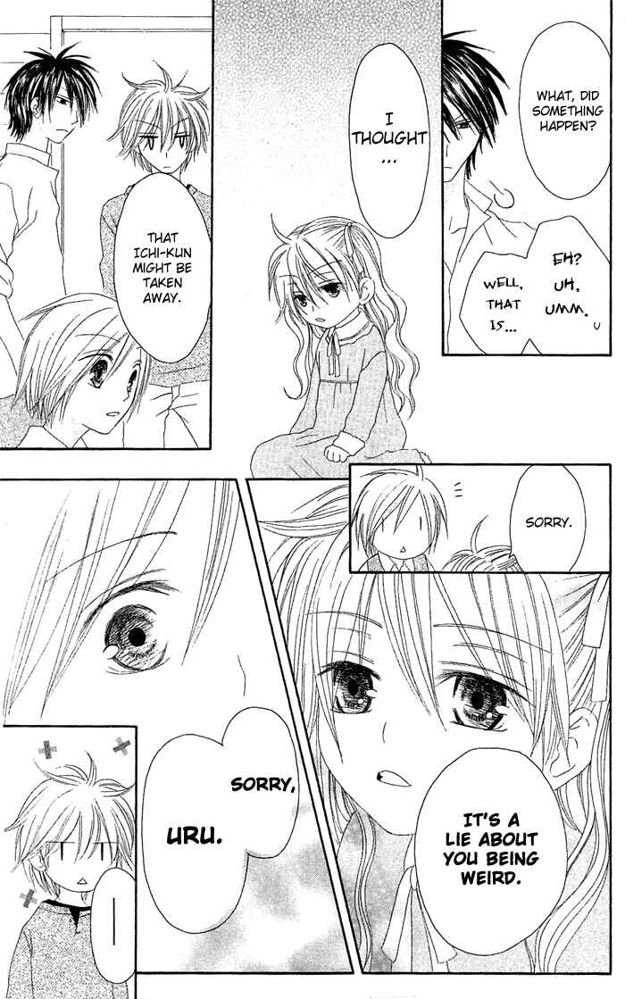 Page 32 Chapter 17 Shiawase Kissa Sanchoume