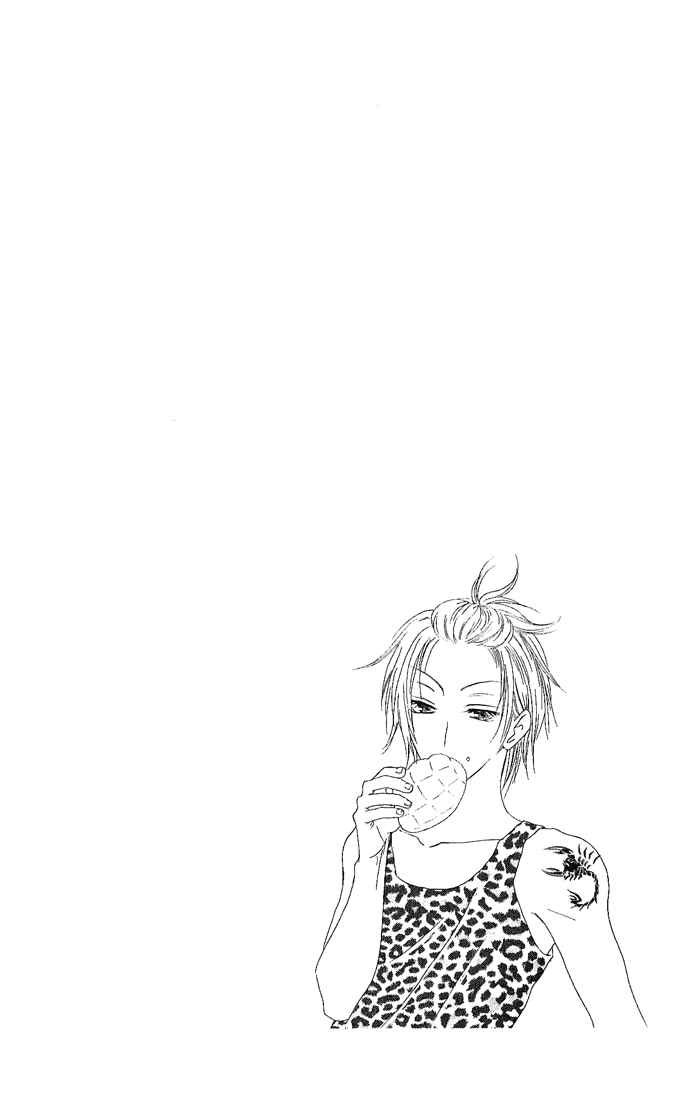 Page 7 Chapter 17 Shiawase Kissa Sanchoume