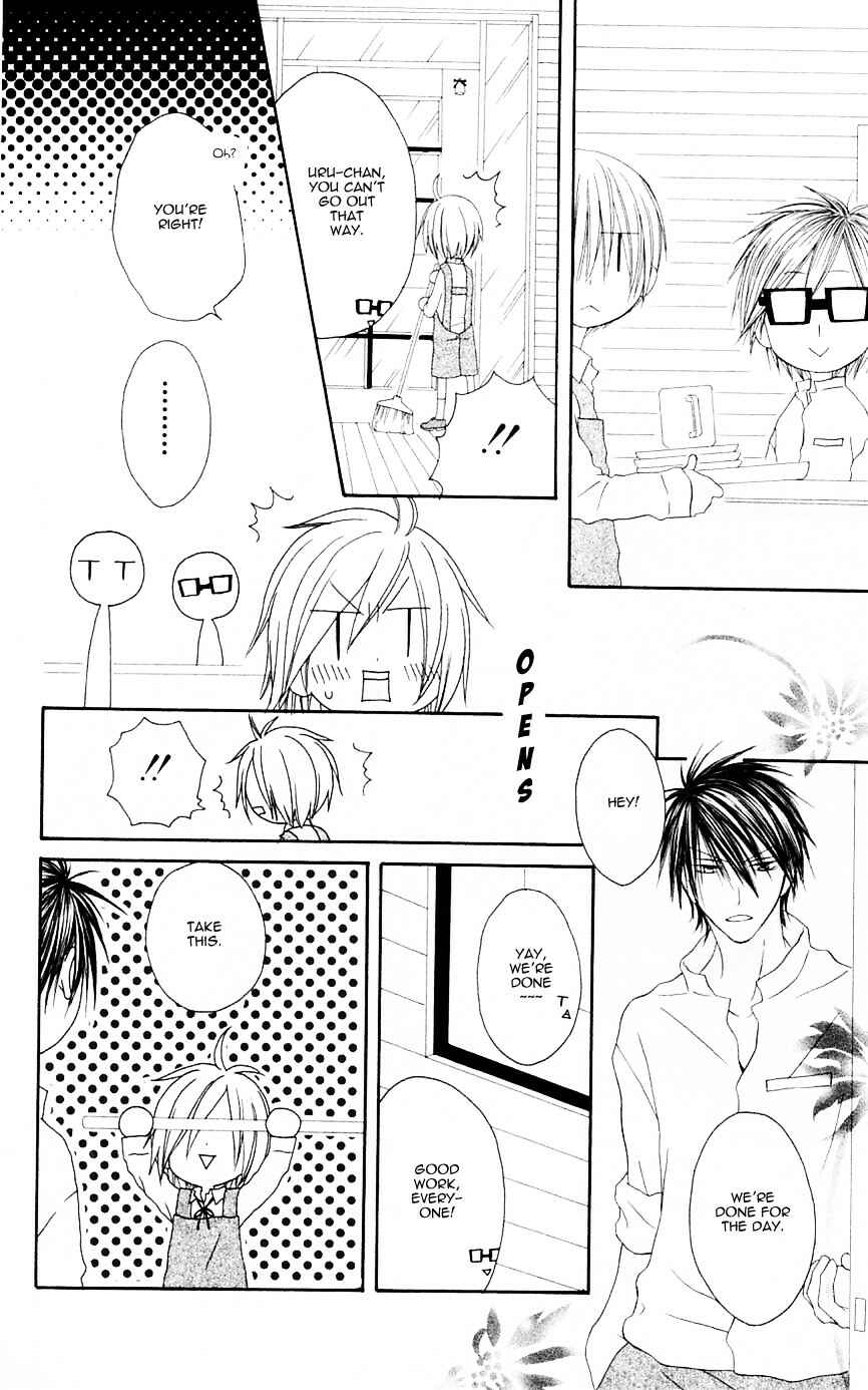 Page 14 Chapter 69 Shiawase Kissa Sanchoume