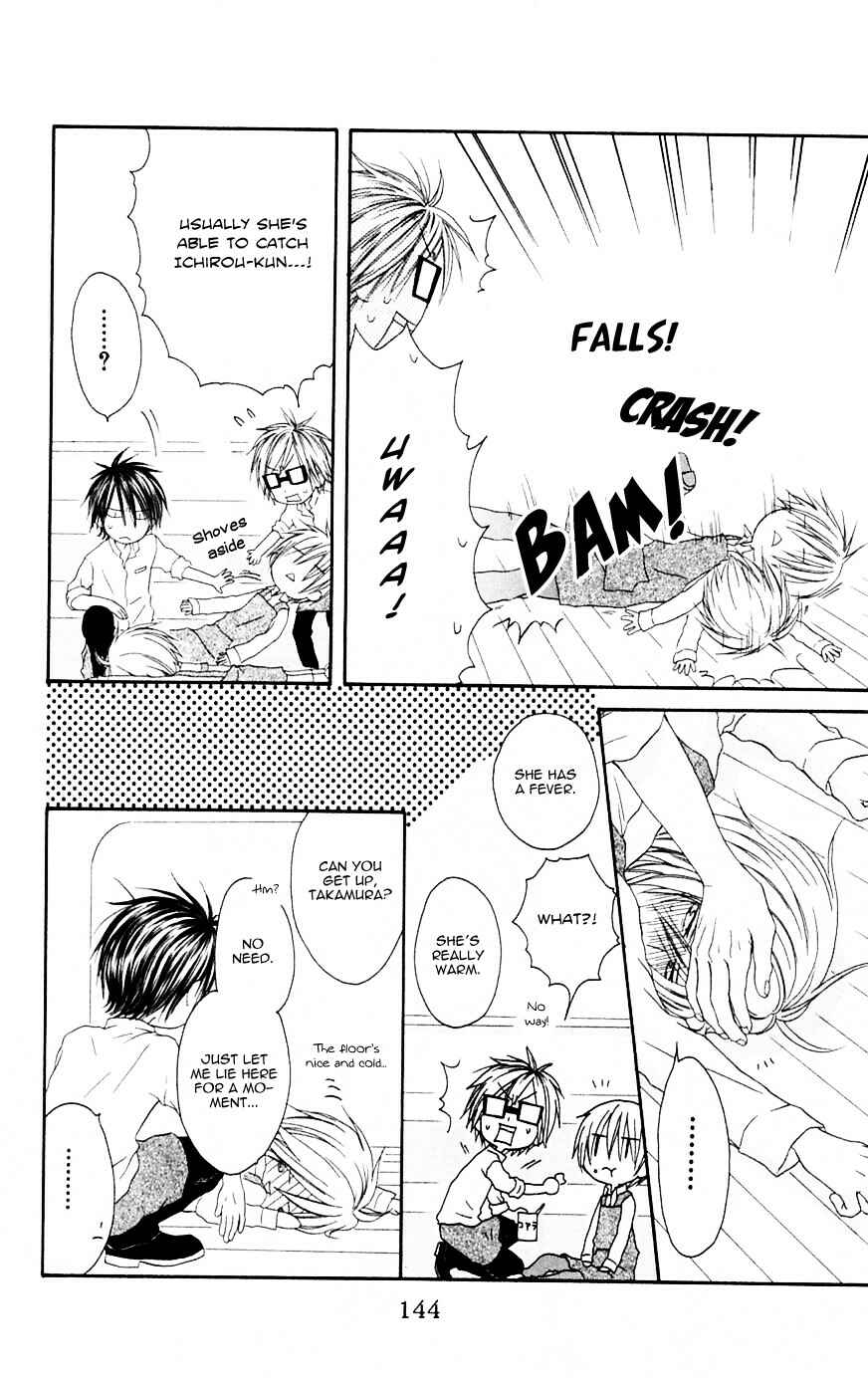 Page 16 Chapter 69 Shiawase Kissa Sanchoume