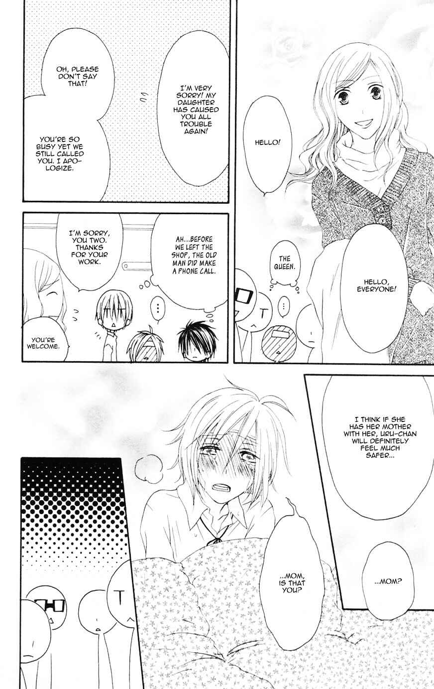 Page 20 Chapter 69 Shiawase Kissa Sanchoume