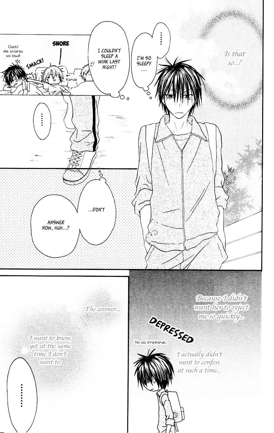 Page 27 Chapter 69 Shiawase Kissa Sanchoume