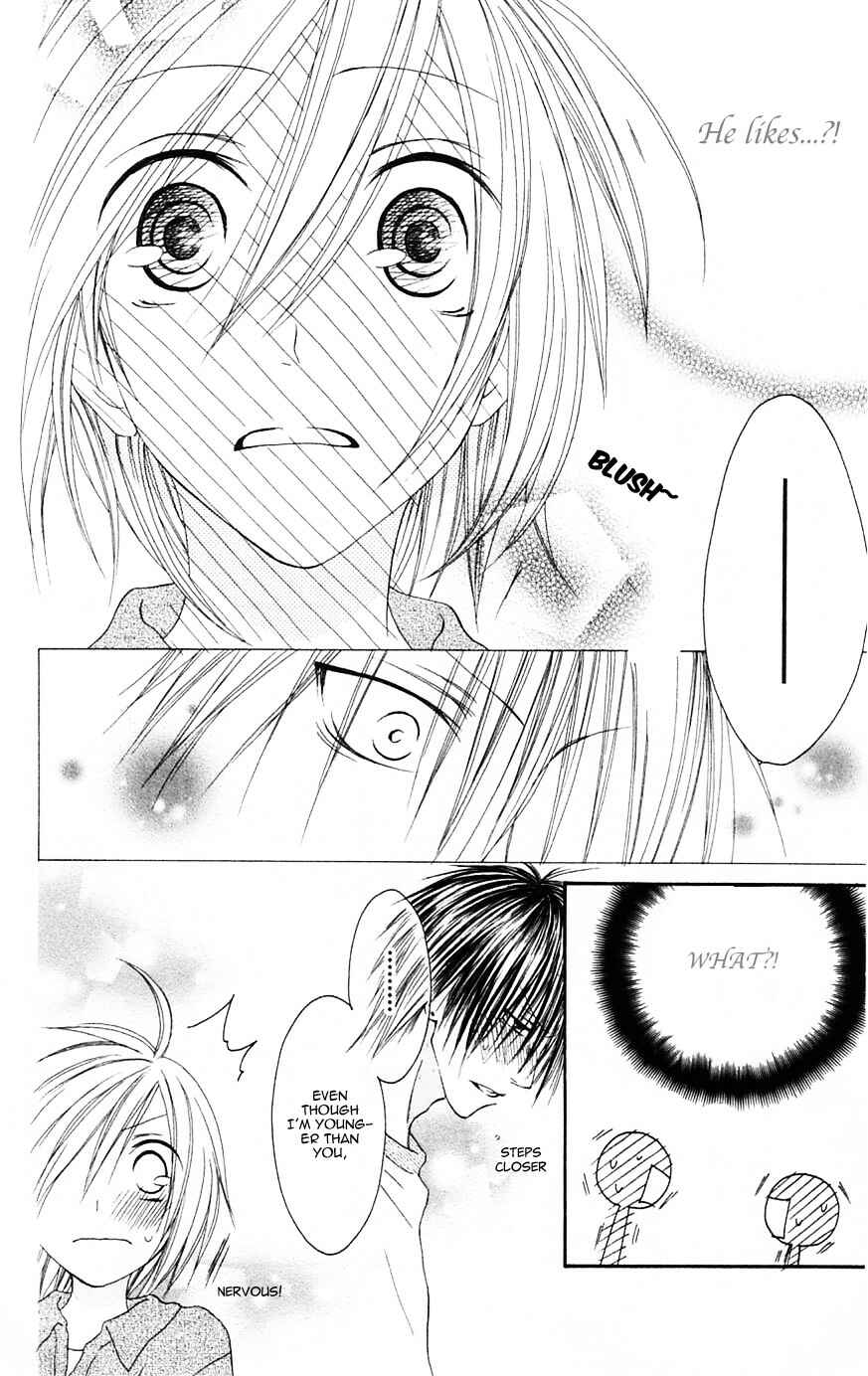 Page 4 Chapter 69 Shiawase Kissa Sanchoume