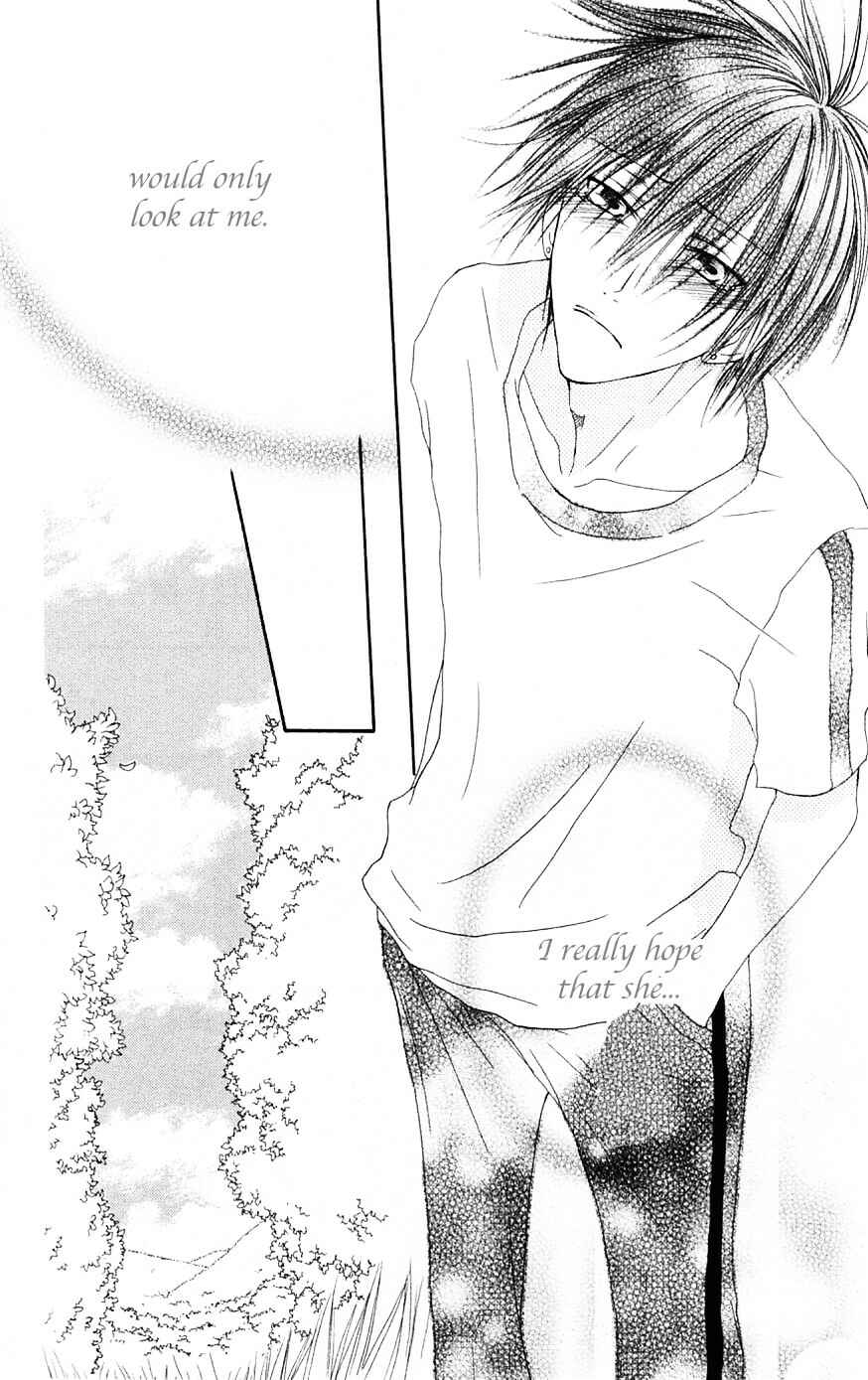 Page 8 Chapter 69 Shiawase Kissa Sanchoume