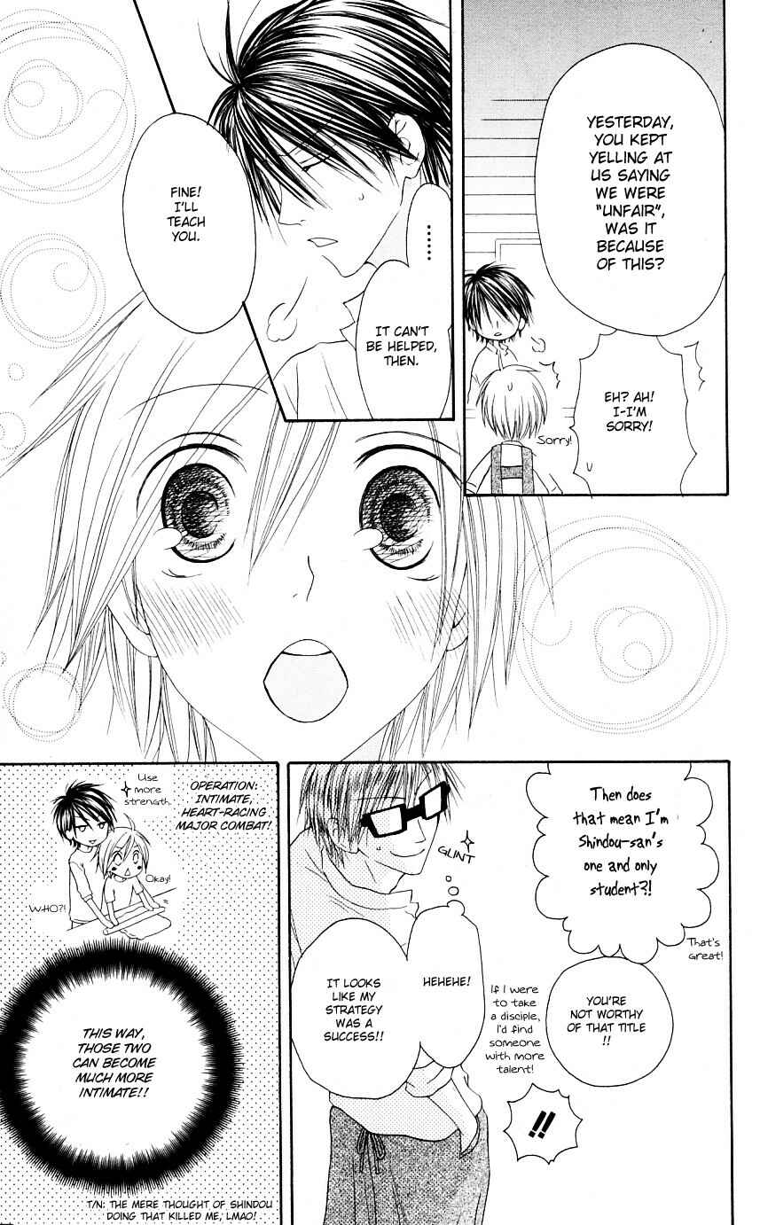 Page 11 Chapter 49 Shiawase Kissa Sanchoume