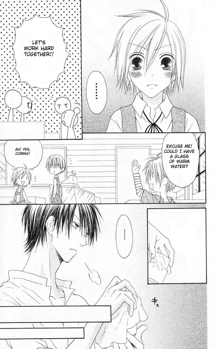 Page 13 Chapter 49 Shiawase Kissa Sanchoume
