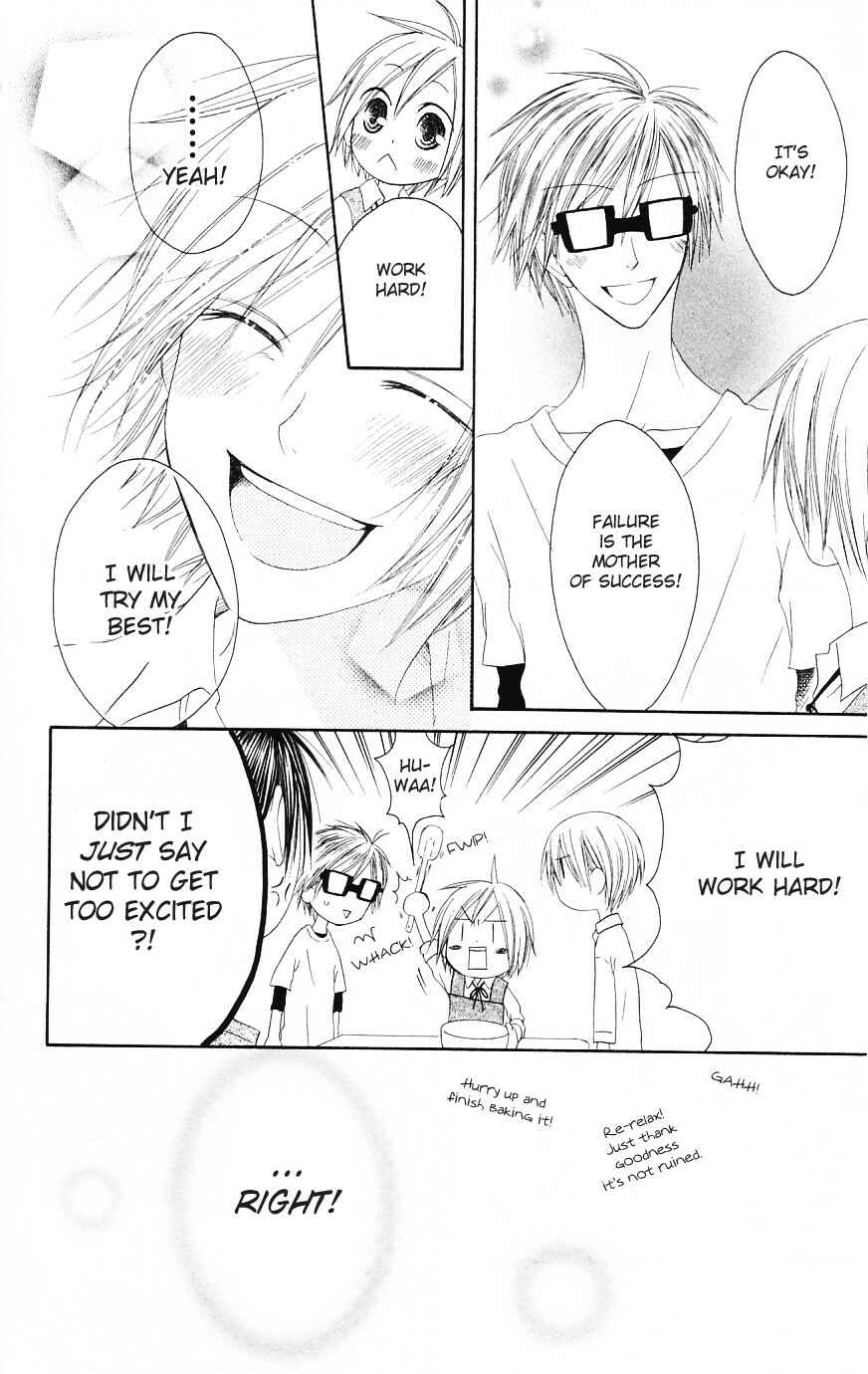 Page 22 Chapter 49 Shiawase Kissa Sanchoume