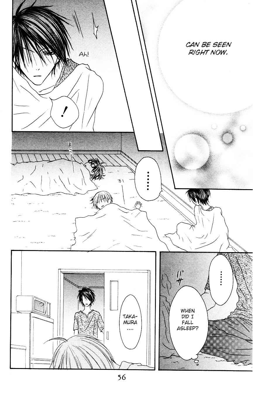 Page 24 Chapter 49 Shiawase Kissa Sanchoume