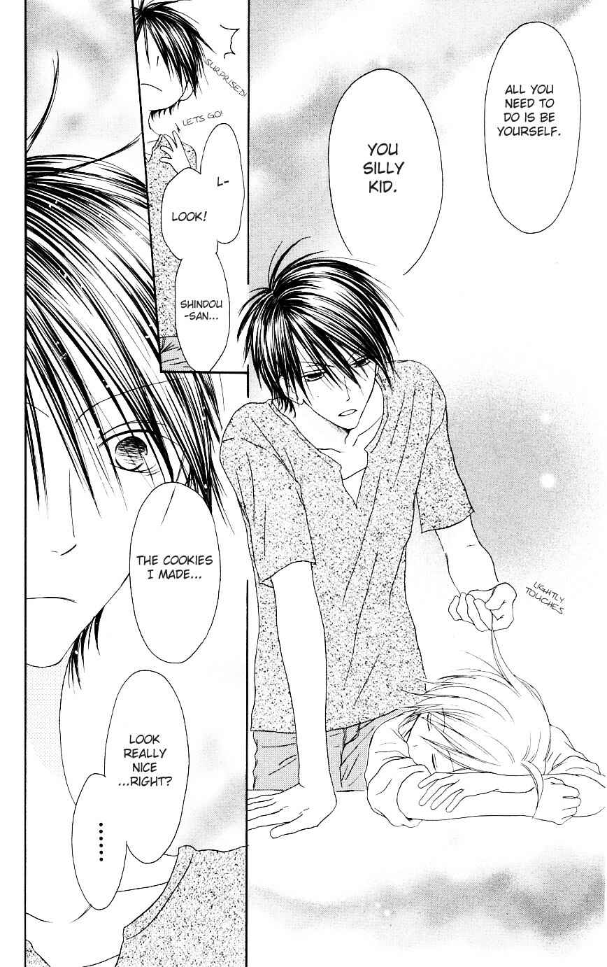 Page 26 Chapter 49 Shiawase Kissa Sanchoume