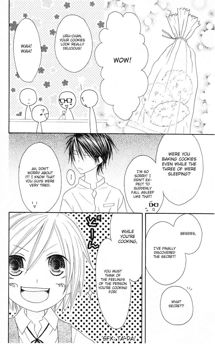 Page 28 Chapter 49 Shiawase Kissa Sanchoume
