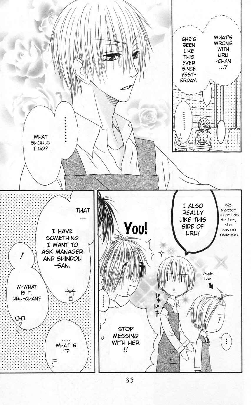 Page 3 Chapter 49 Shiawase Kissa Sanchoume