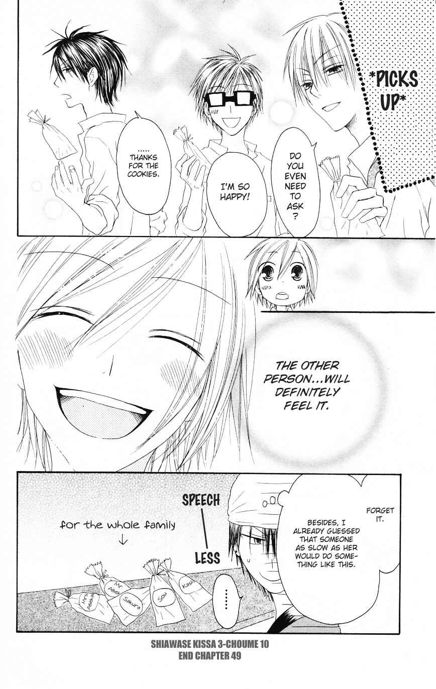 Page 30 Chapter 49 Shiawase Kissa Sanchoume