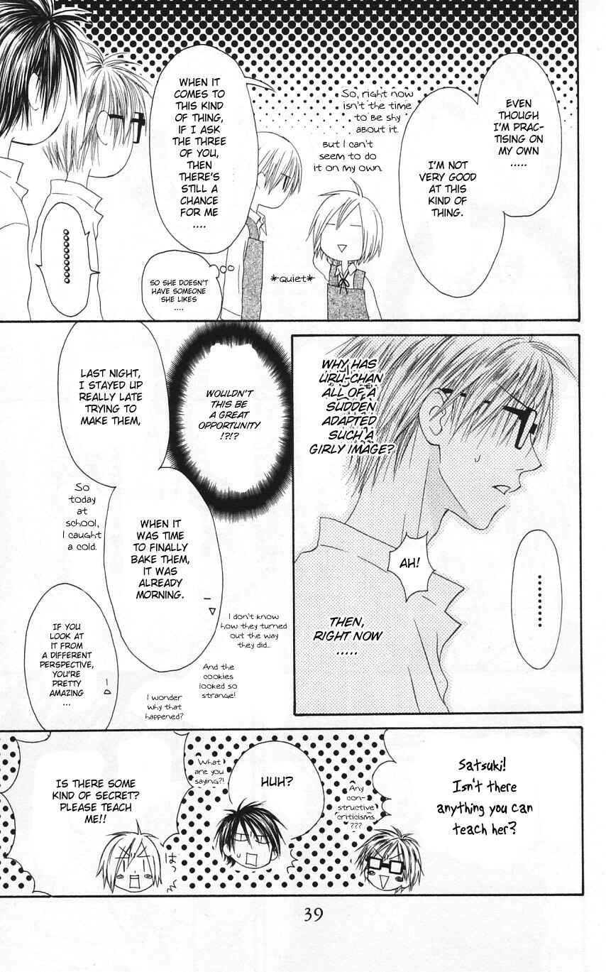 Page 7 Chapter 49 Shiawase Kissa Sanchoume
