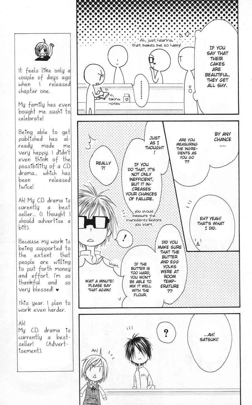 Page 9 Chapter 49 Shiawase Kissa Sanchoume