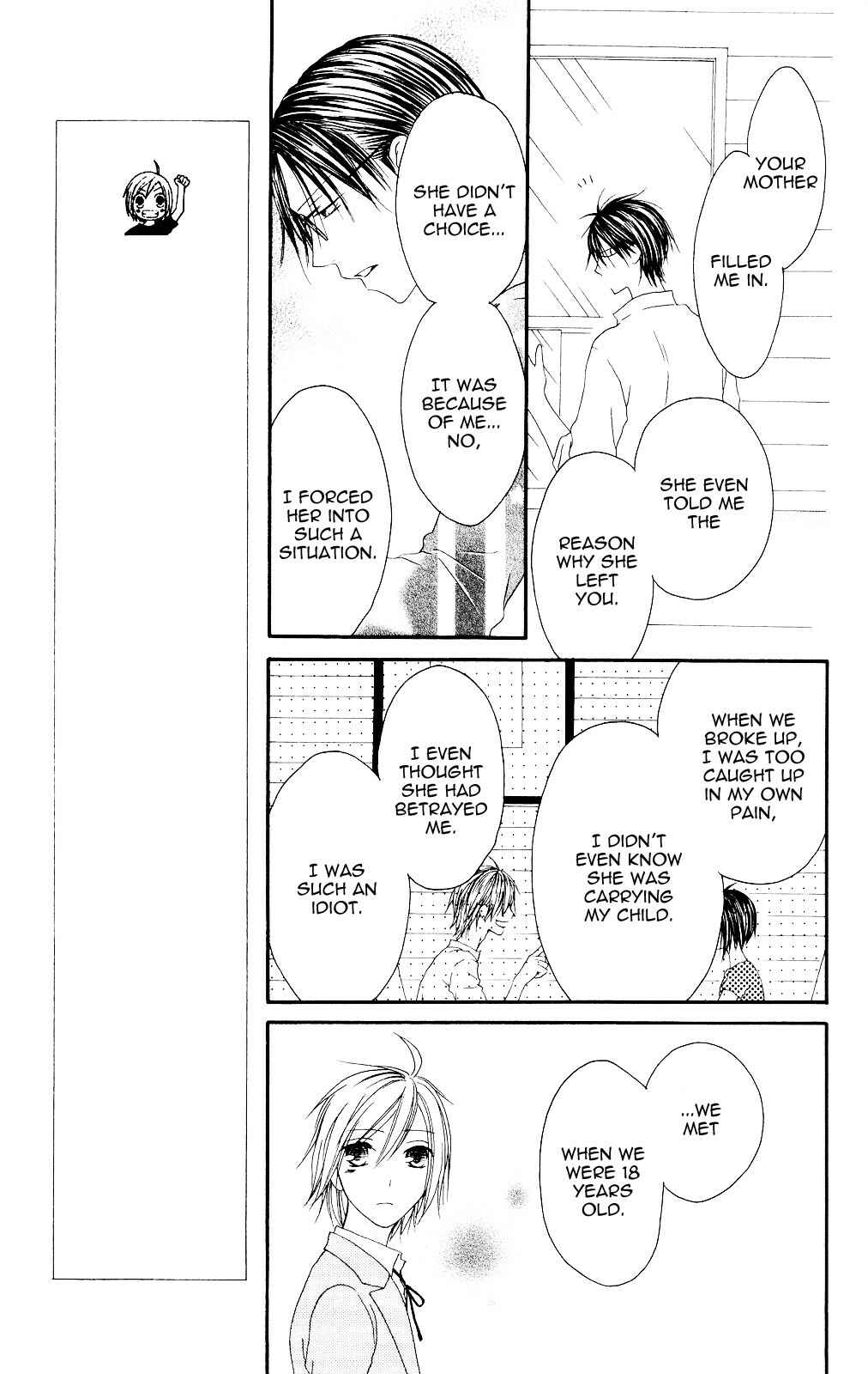 Page 11 Chapter 82 Shiawase Kissa Sanchoume