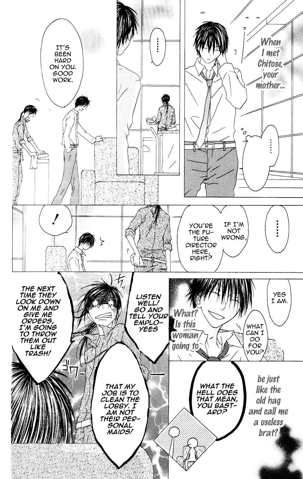 Page 12 Chapter 82 Shiawase Kissa Sanchoume
