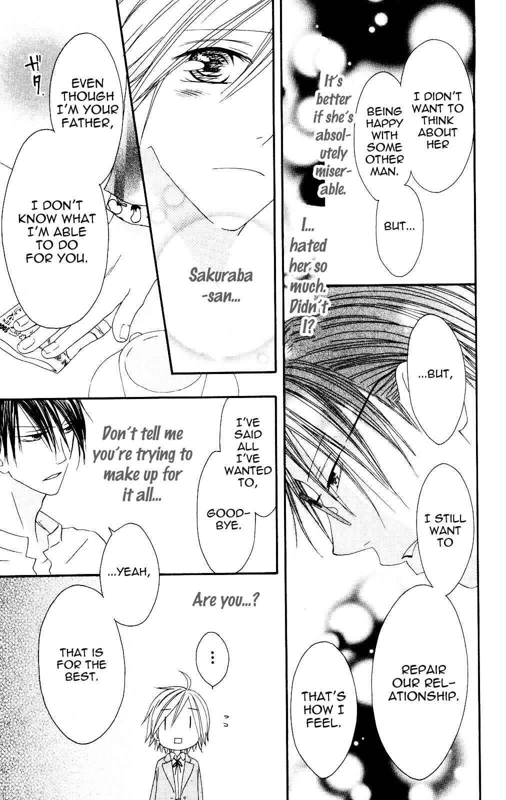 Page 17 Chapter 82 Shiawase Kissa Sanchoume