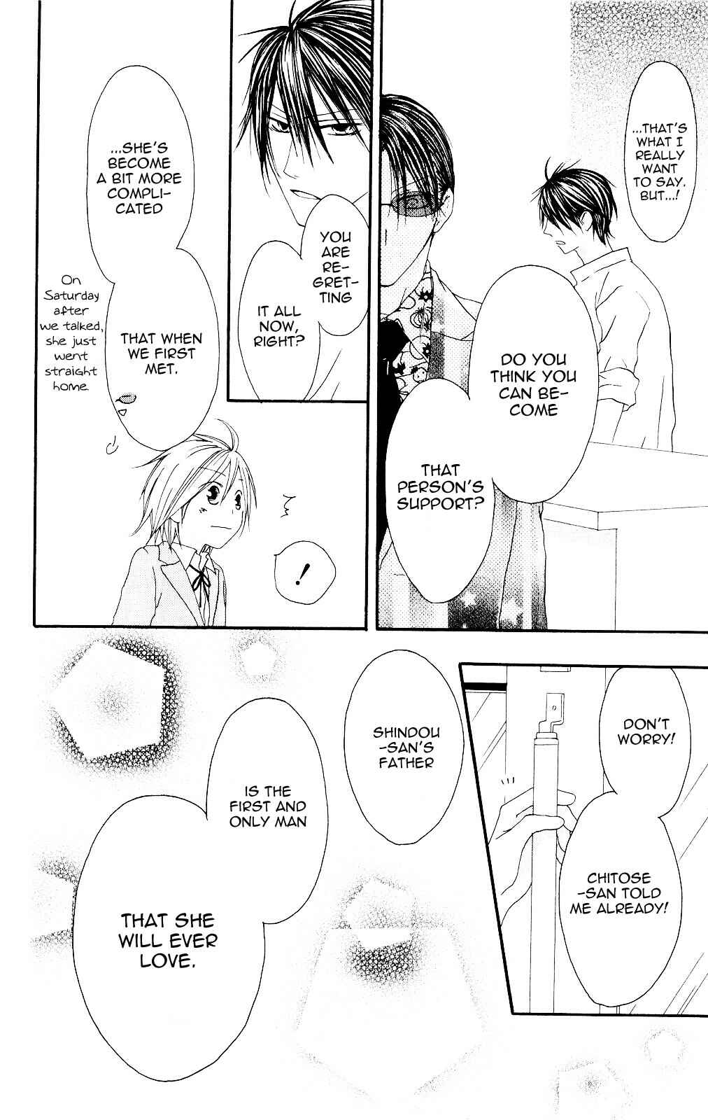 Page 18 Chapter 82 Shiawase Kissa Sanchoume