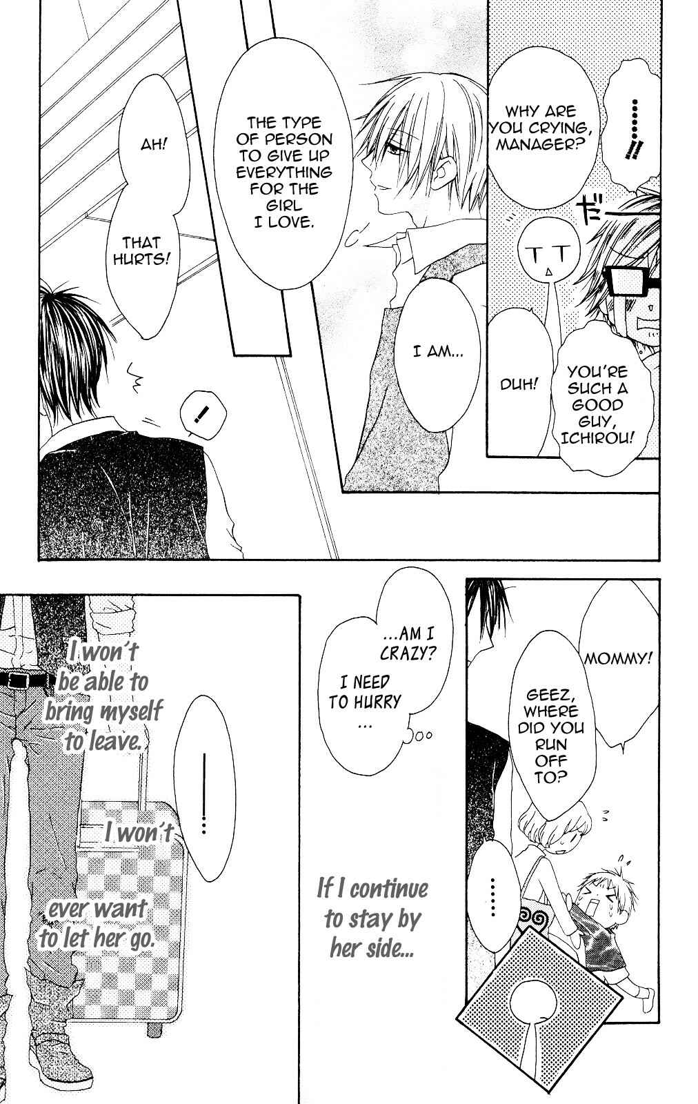Page 25 Chapter 82 Shiawase Kissa Sanchoume