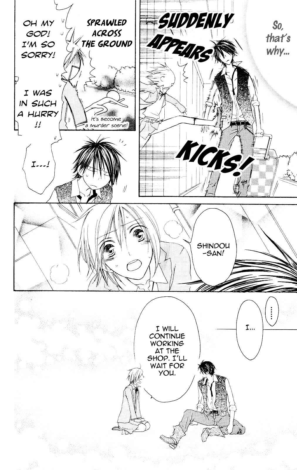 Page 26 Chapter 82 Shiawase Kissa Sanchoume