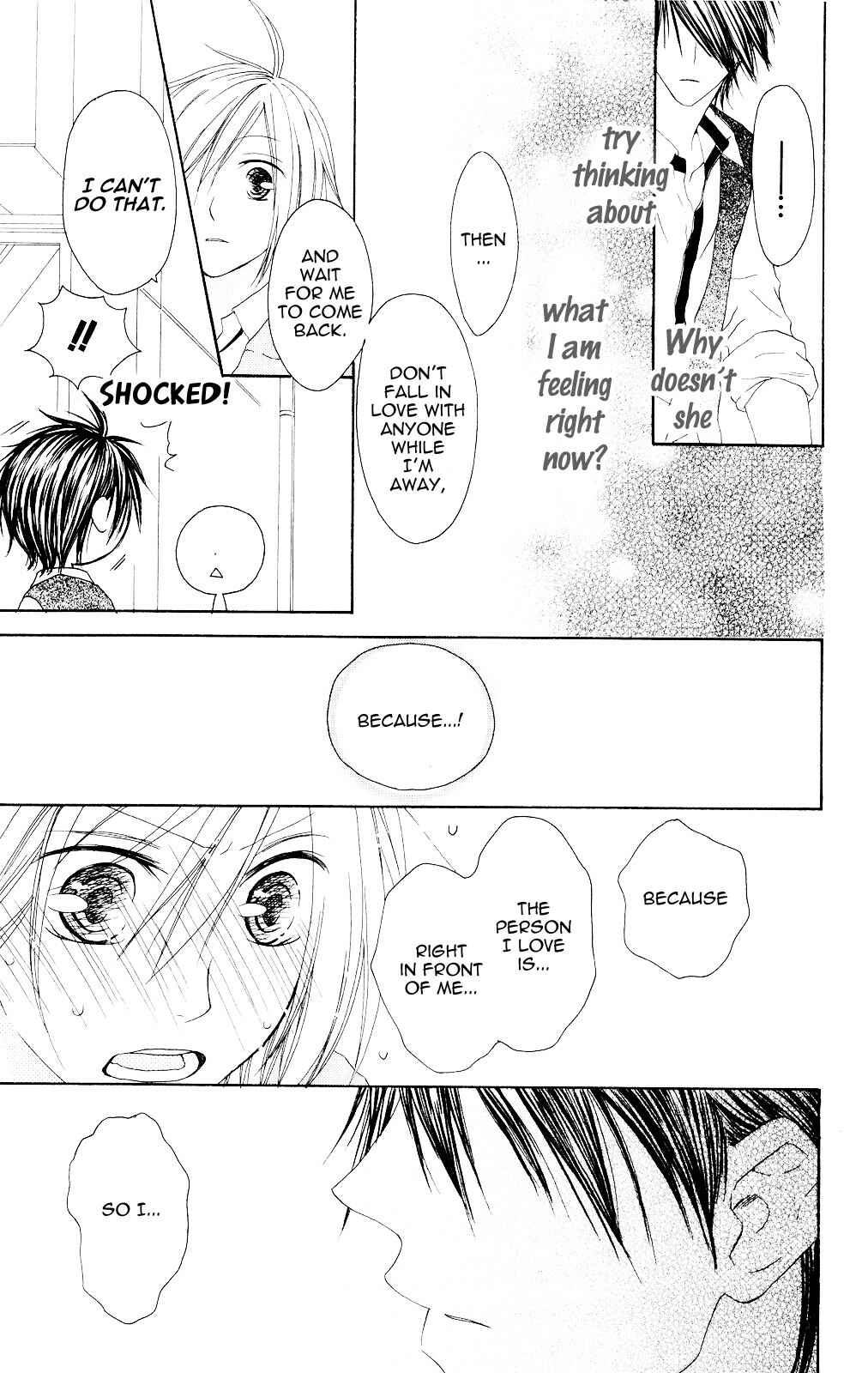 Page 27 Chapter 82 Shiawase Kissa Sanchoume