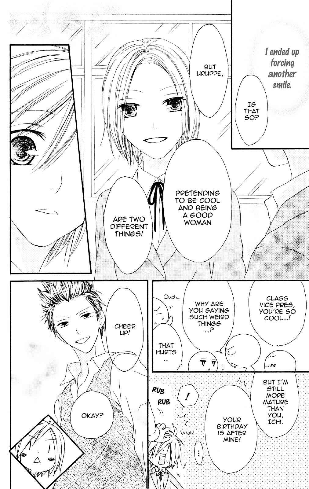 Page 6 Chapter 82 Shiawase Kissa Sanchoume