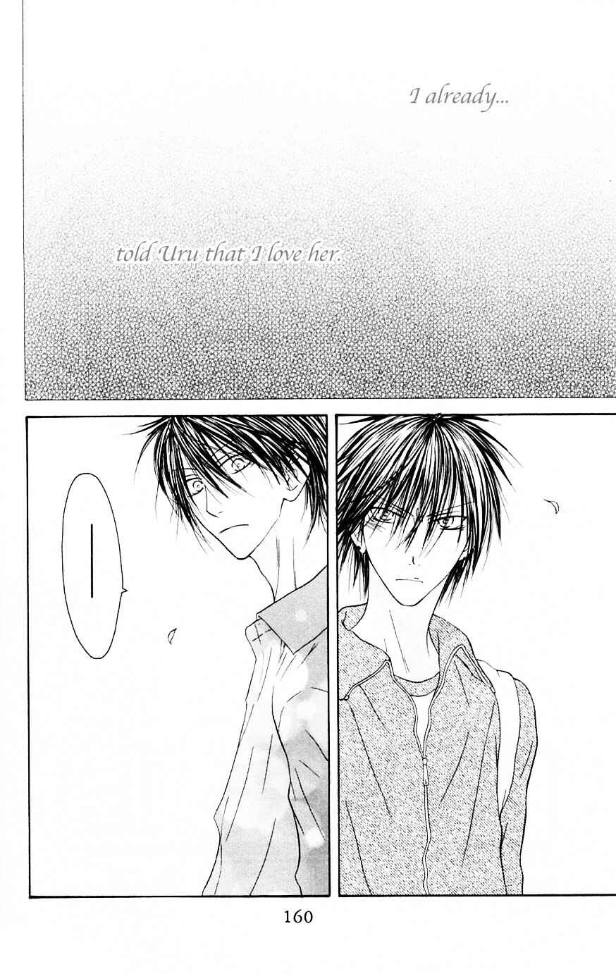 Page 2 Chapter 70 Shiawase Kissa Sanchoume