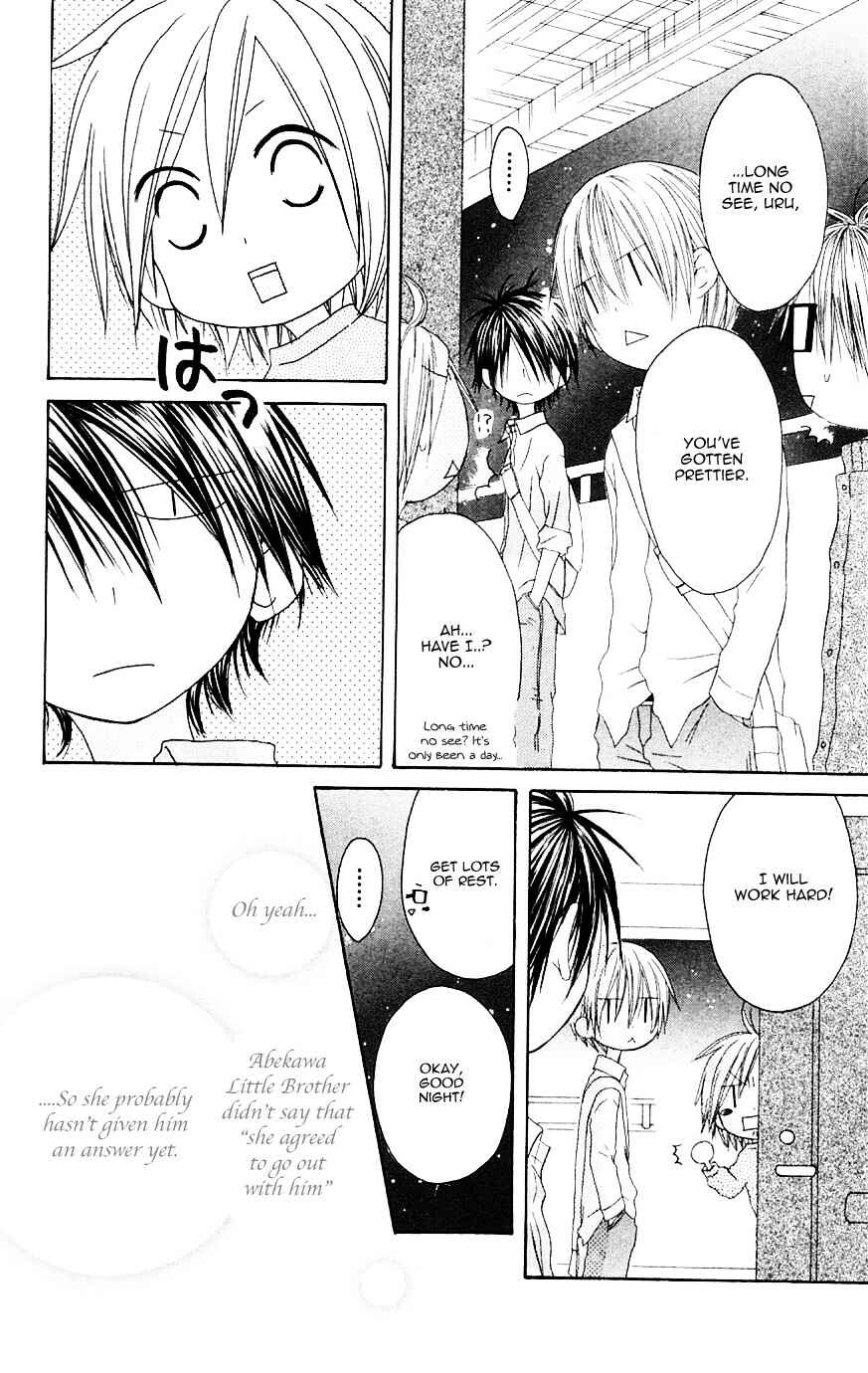 Page 20 Chapter 70 Shiawase Kissa Sanchoume