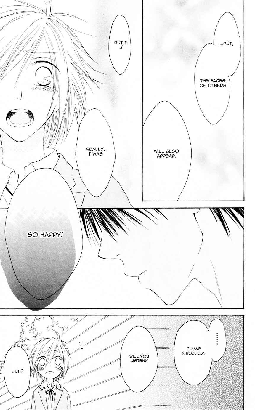 Page 25 Chapter 70 Shiawase Kissa Sanchoume