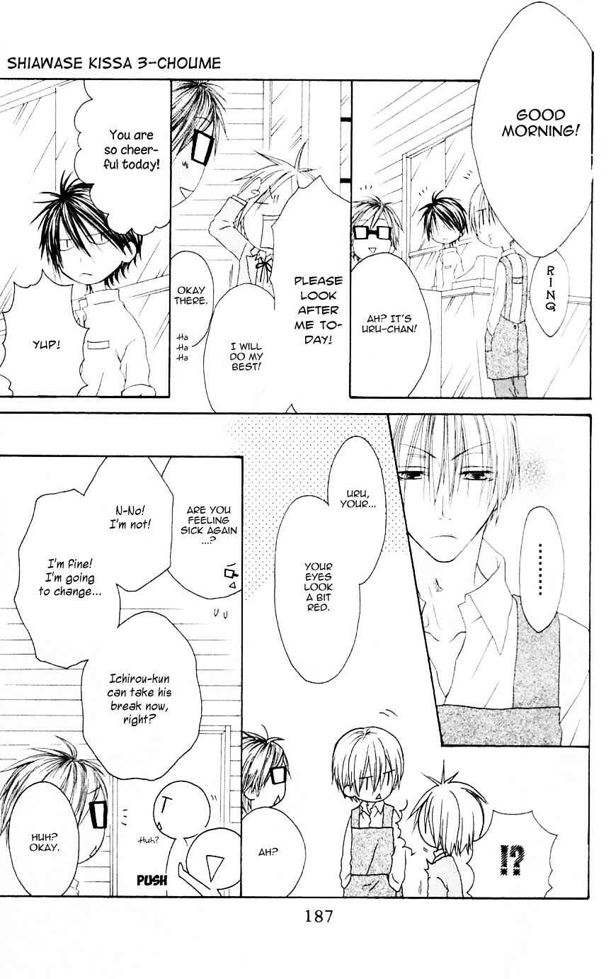 Page 29 Chapter 70 Shiawase Kissa Sanchoume