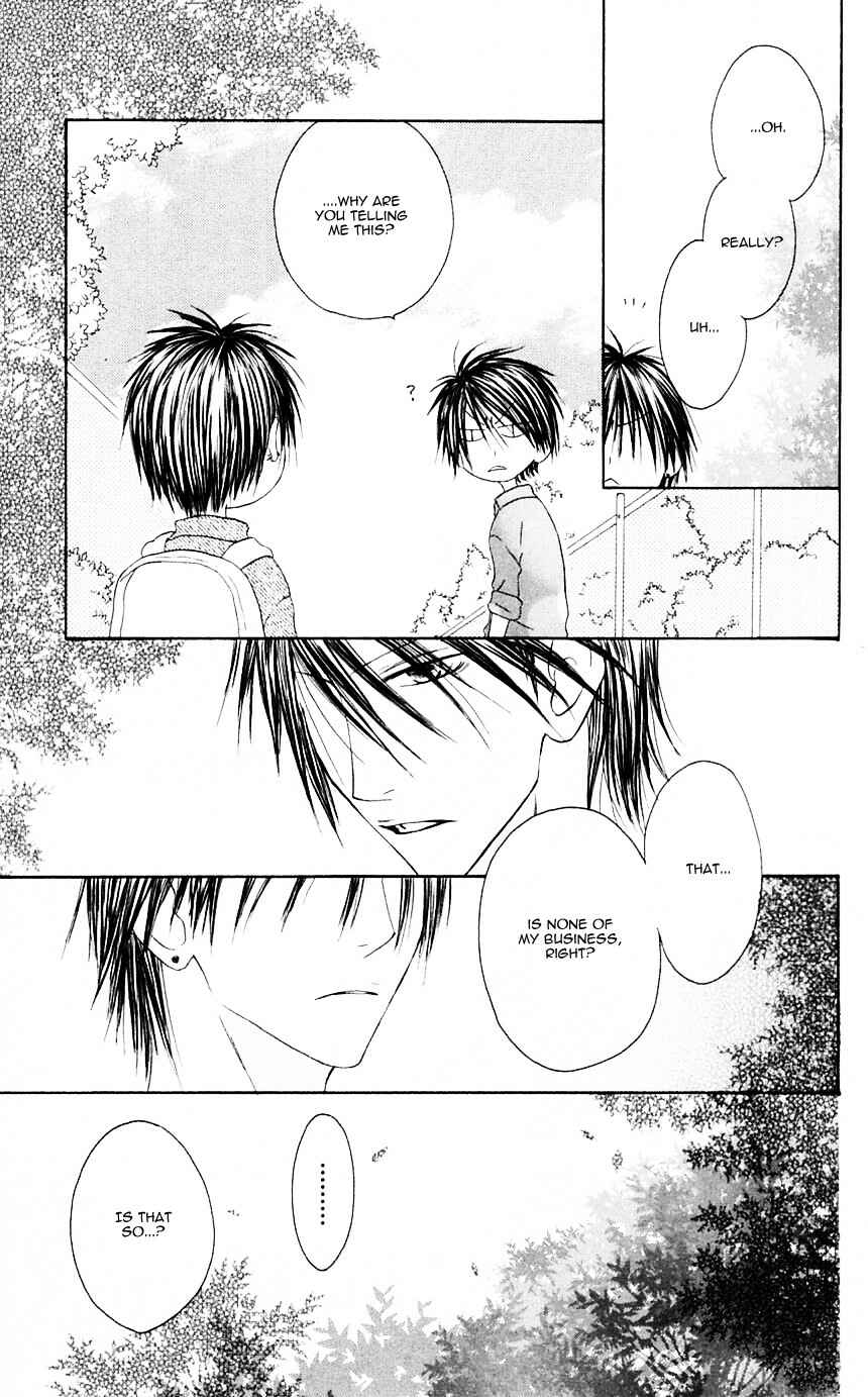 Page 3 Chapter 70 Shiawase Kissa Sanchoume