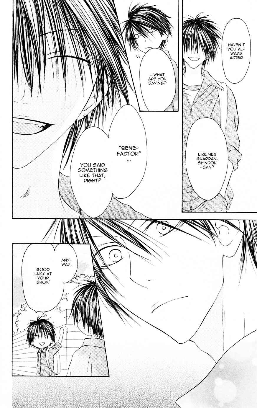 Page 4 Chapter 70 Shiawase Kissa Sanchoume