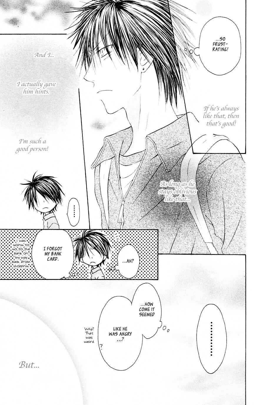 Page 5 Chapter 70 Shiawase Kissa Sanchoume