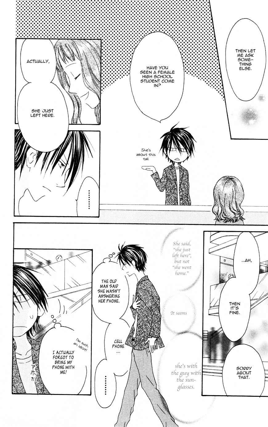 Page 18 Chapter 66 Shiawase Kissa Sanchoume