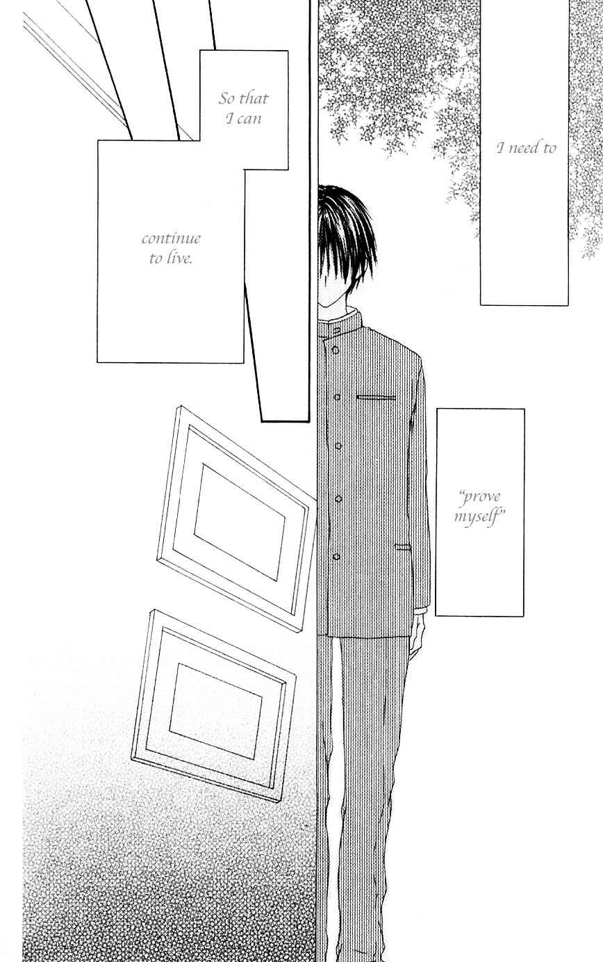 Page 2 Chapter 66 Shiawase Kissa Sanchoume