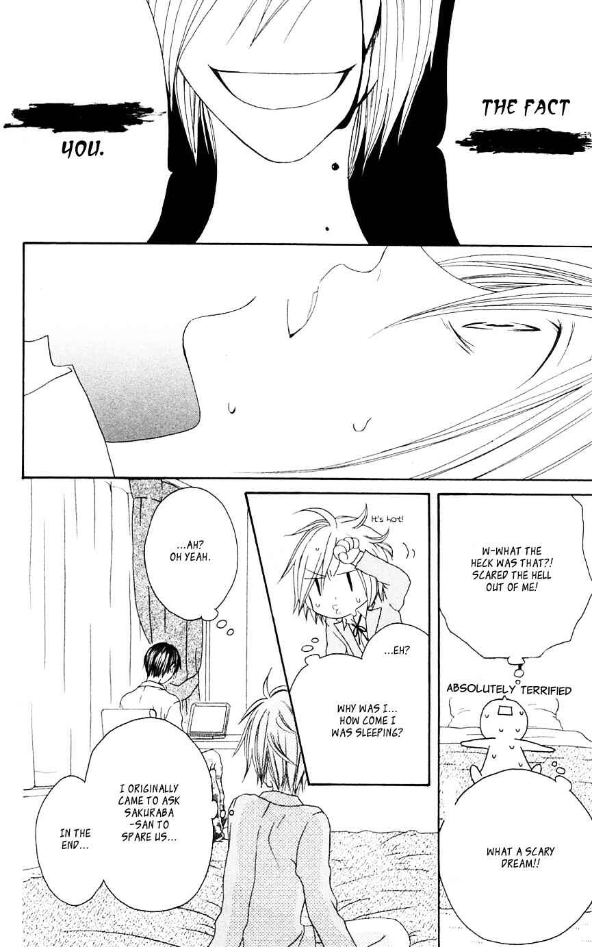 Page 22 Chapter 66 Shiawase Kissa Sanchoume
