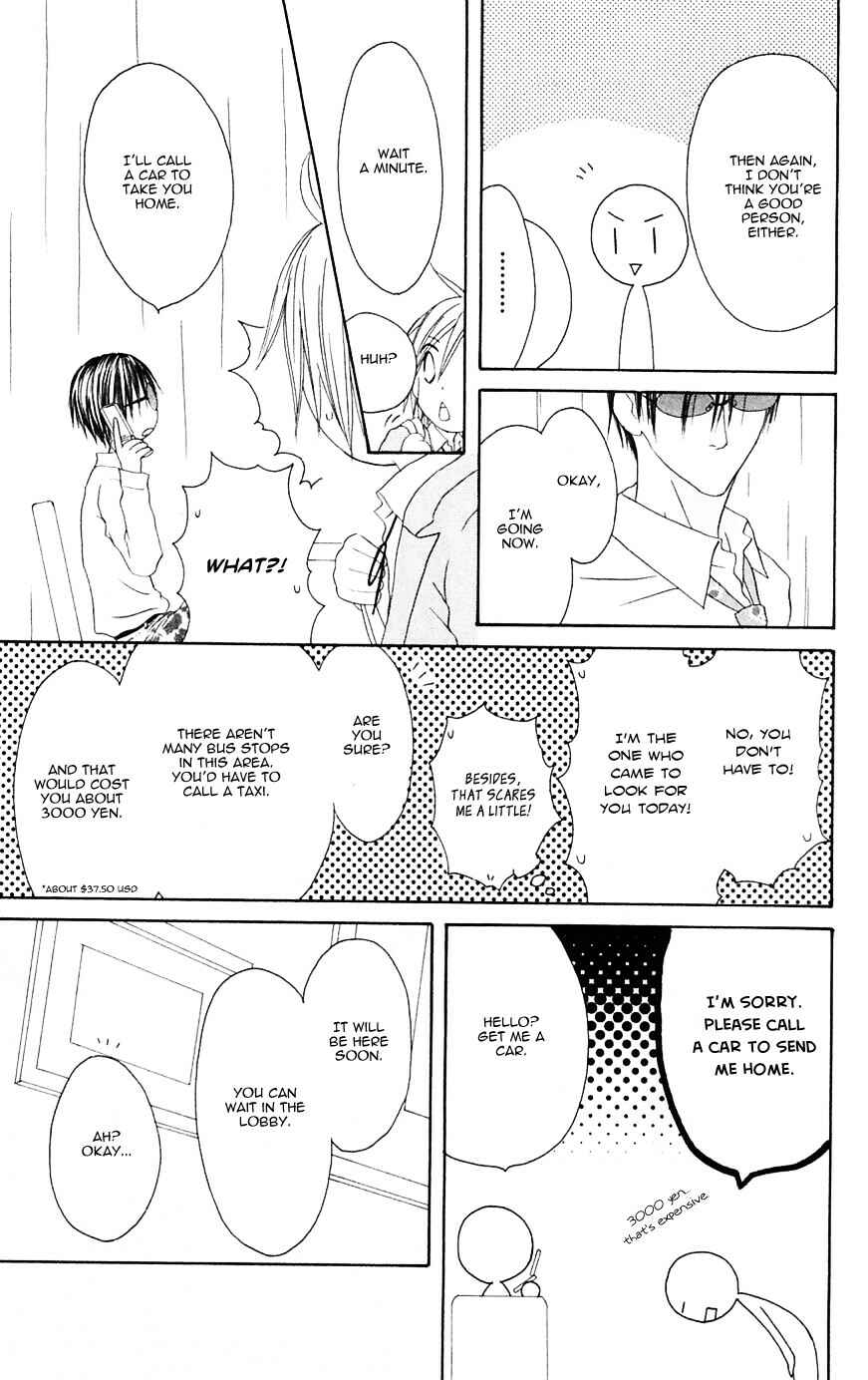 Page 27 Chapter 66 Shiawase Kissa Sanchoume